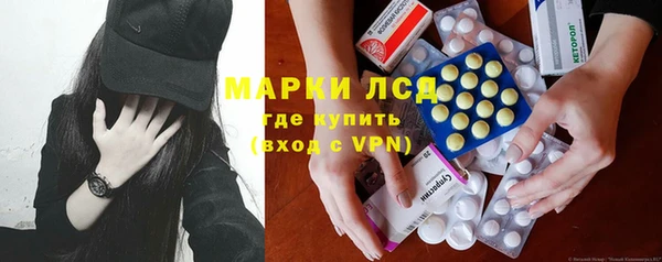 jwh Вязьма