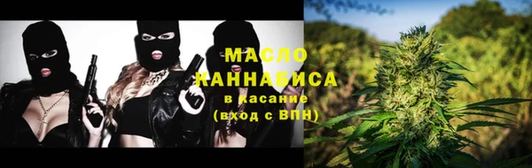 a pvp Вяземский
