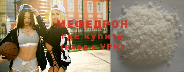 jwh Вязьма