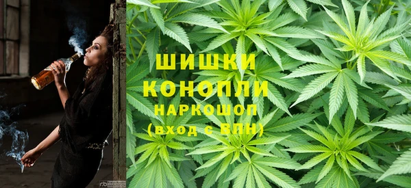 a pvp Вяземский