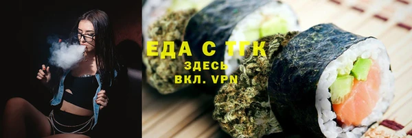 a pvp Вяземский