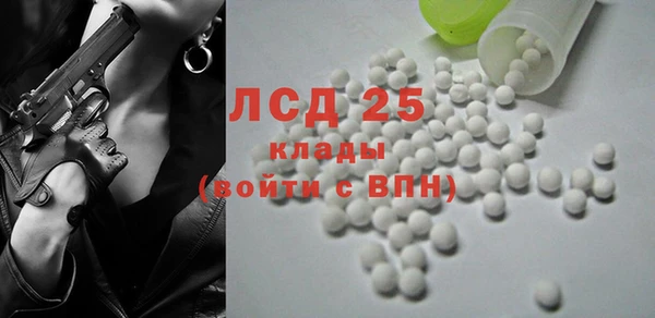 jwh Вязьма