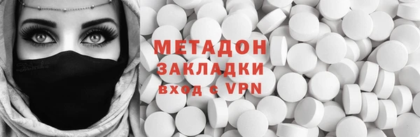 jwh Вязьма
