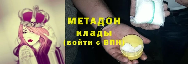 a pvp Вяземский