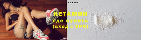 jwh Вязьма