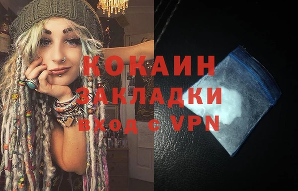 a pvp Вяземский
