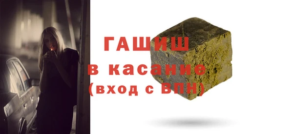 a pvp Вяземский