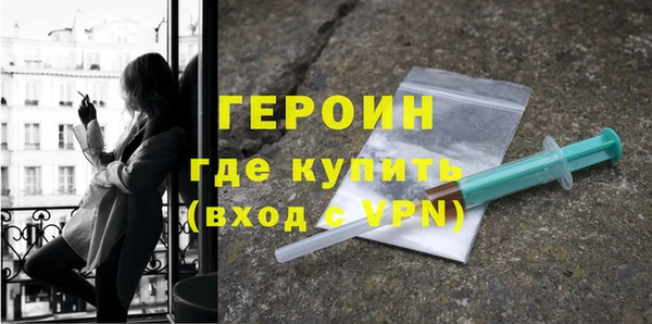 МДМА Горняк