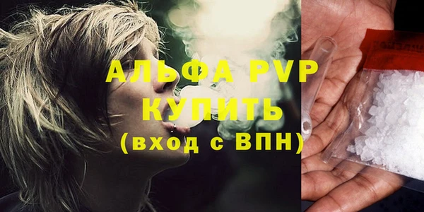 jwh Вязьма