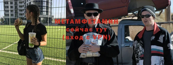 jwh Вязьма