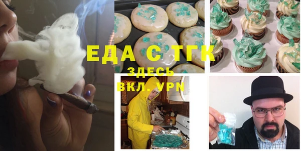 a pvp Вяземский