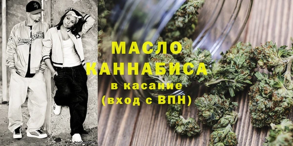 jwh Вязьма