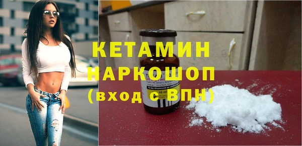 jwh Вязьма