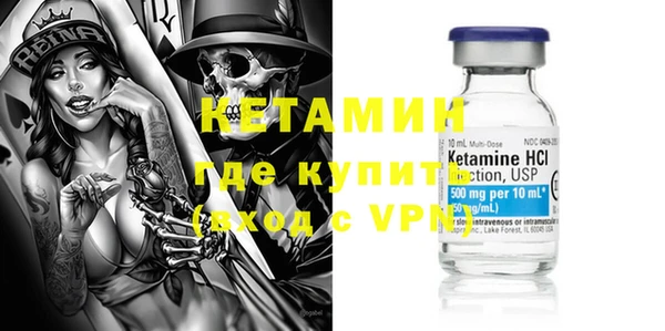 a pvp Вяземский
