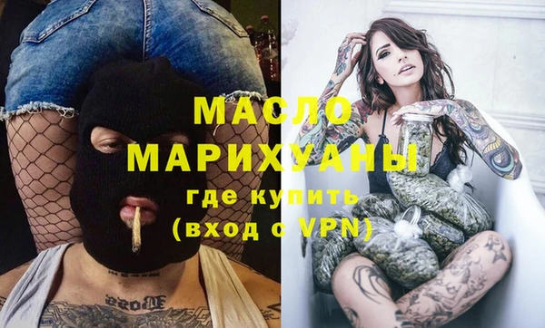а пвп мука Снежногорск